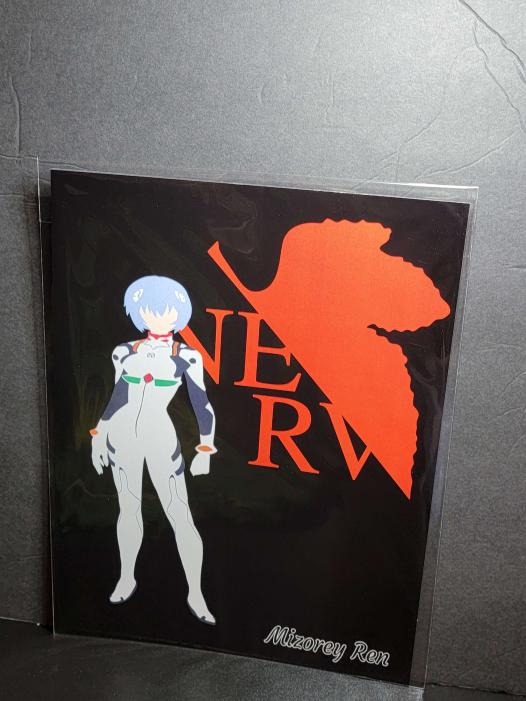 Rei Print