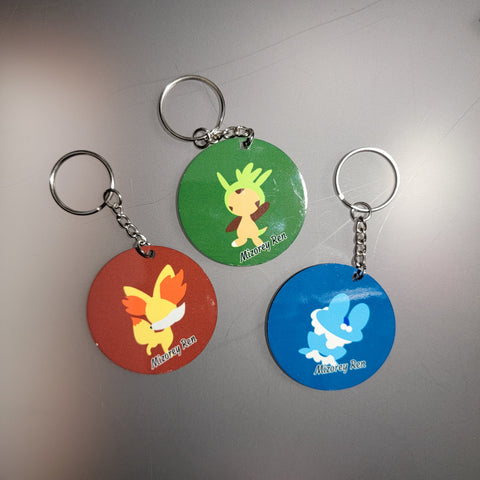 X and Y Keychains