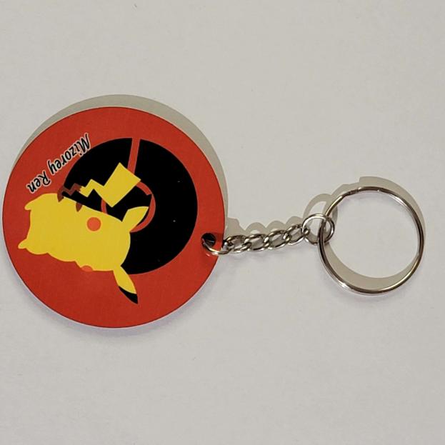 Pikachu Keychain