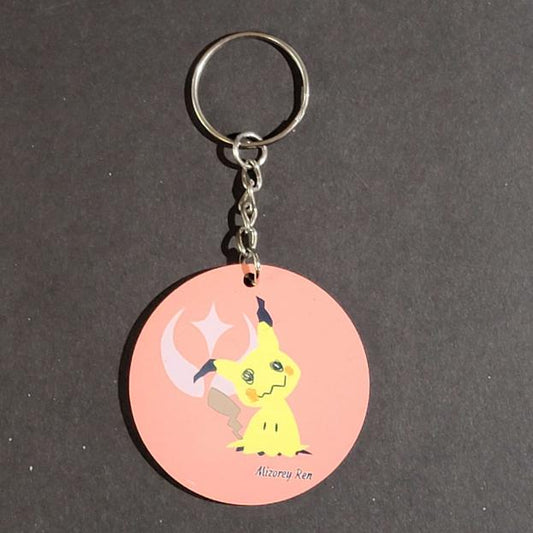 Mimikyu Keychain