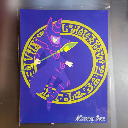 Dark Magician Print