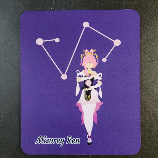Fu Xuan Mousepad