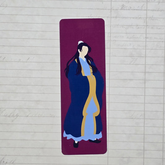 Jinshi Bookmark