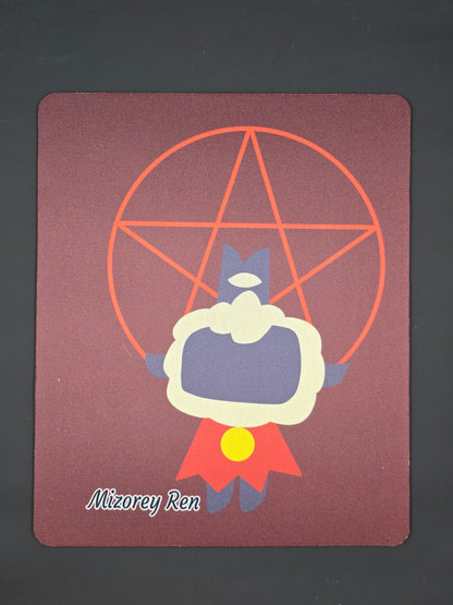 Lamb Mousepad