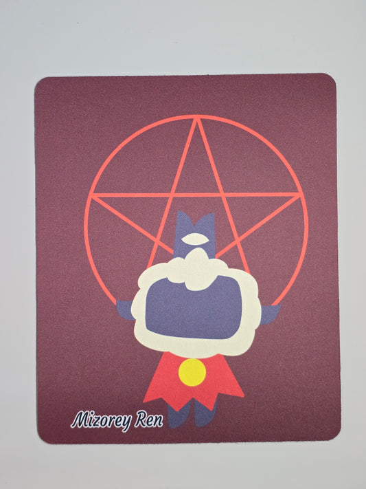 Lamb Mousepad